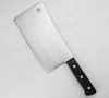 Matoshiku Tasak do mięsa AUS-8  20,5 cm
