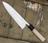 Fujiwara Shirogami#1/SS Magnolia+Róg Nóż szefa kuchni 21 cm