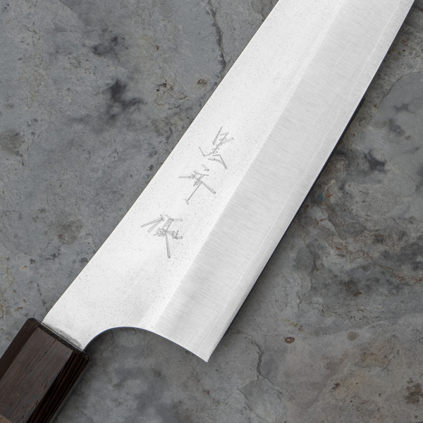 Yu Kurosaki VG-XEOS Orzech Nóż szefa kuchni 21 cm