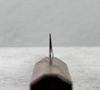 Ittetsu Shirogami#1 Nóż uniwersalny 13,5 cm
