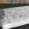 Yoshihide Masuda Aogami#1 Damascus Nóż Szefa kuchni 23 cm