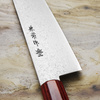 Seki Kanetsune Minamo-kaze Nóż Szefa kuchni 21 cm