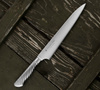 Tojiro Pro VG-10 Nóż do porcjowania 21 cm