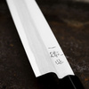 Ittetsu Forge Shirogami#2 Nóż Yanagiba 24 cm Leworęczny