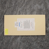 Tenryo Manaita Hi-Soft Deska do krojenia 500x250x20 mm
