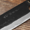 Shiro Kamo Aogami Super Nóż Nakiri 16,5 cm