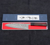 Shiro Kamo SG2 Damascus Nóż Szefa kuchni 21 cm
