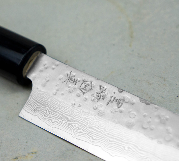 Makoto Kurosaki VG-10 Damascus Nóż uniwersalny 13,5 cm