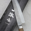 Tadafusa Aogami#2/SS Nóż Szefa kuchni 18 cm