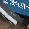 Masakage Koishi Super Aogami Nóż Santoku 16,5 cm