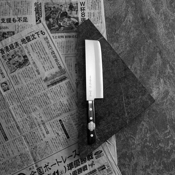 Kanetsune 3000 VG-10 Nóż Nakiri 16,5 cm