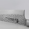 Sakai Takayuki Hammered VG-10 Nóż Szefa kuchni 21 cm