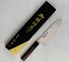 Hinoura Color Damascus VS2 Nóż Santoku 16,5 cm