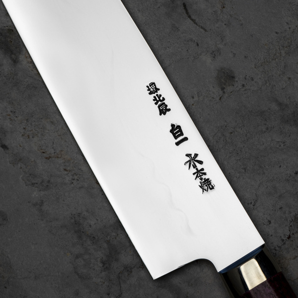 Sakai Takayuki Gallery Shirogami#1 Honyaki Fuji Purple Nóż Szefa kuchni 24 cm
