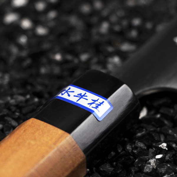 Gihei HAP-40 Zelkova Nóż uniwersalny 15 cm
