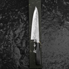 Yoshihide Masuda Aogami#1 Damascus Nóż Szefa kuchni 23 cm