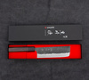 Yu Kurosaki Fujin Super Aogami Nóż Nakiri 16,5 cm