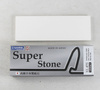 Naniwa Super Stone Kamień do ostrzenia #12000