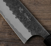 Masakage Koishi Super Aogami Nóż Szefa kuchni 24 cm