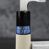 Sakai Takayuki AUS-8 Nóż Deba 12 cm