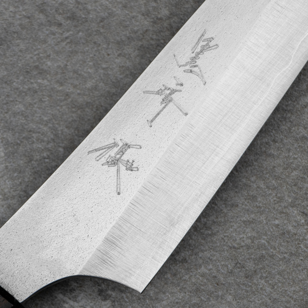 Yu Kurosaki VG-XEOS Wenge Nóż uniwersalny 13 cm