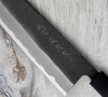 Shiro Kamo Super Aogami/SS Nóż Szefa kuchni 24 cm