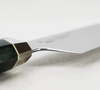 Mcusta Zanmai Green Revolution SPG2 Nóż Szefa kuchni 21 cm