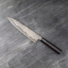 Shoichi Hashimoto Waterase Aogami#2 + Shirogami#2 Coreless Nóż Szefa kuchni 24 cm
