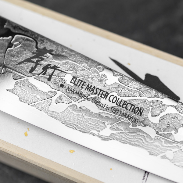Sakai Takayuki VG-10 Nakamura Elite Master Nóż Kengata Gyuto 21 cm