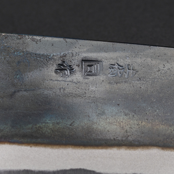 Tsukasa Tokaji Shirogami#1/Iron Kurouchi Nóż Szefa kuchni 21 cm