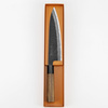 Mutsumi Hinoura Shirogami#2/Iron Nashiji Nóż Szefa kuchni 21 cm