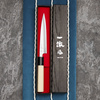 Ittetsu Forge Shirogami#2 Nóż Kaisaki 15 cm