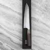 Nigara Hamono SG STRIX Damascus Nóż Szefa kuchni 23 cm