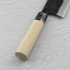 Oul Aogami#1 Buho Kuro Nóż Nakiri 16,5 cm