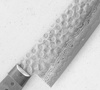 Tsunehisa VG-10 Blank Nóż Szefa kuchni 21 cm