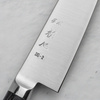 Hatsukokoro Hayabusa SG2 Migaki Orange Nóż uniwersalny 12 cm