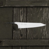 Yu Kurosaki HAP40 Blank Nóż Szefa kuchni 21 cm