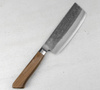 Tadafusa Aogami#2/SS Nóż Nakiri 15 cm