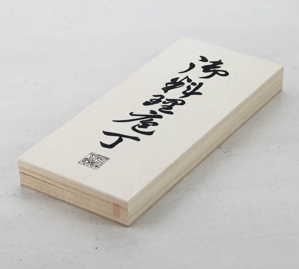 Satake Sword Smith Zestaw w drewnianym pudełku Nóż Szefa + Santoku