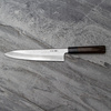 Nakagawa Gingami Nóż Szefa kuchni 24 cm