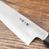 Sakai Tohji Hagane Shirogami#2/Iron Nóż Szefa kuchni 21 cm