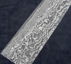 Shiro Kamo SG2 Damascus Nóż Szefa kuchni 21 cm