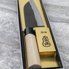 Kajibe Shirogami#2/Iron Nóż Santoku 15 cm