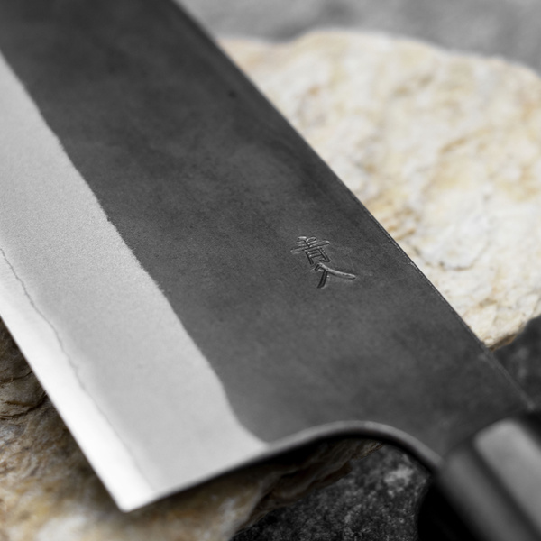 Muneishi Aogami#2/SS Nóż Szefa kuchni 16,5 cm