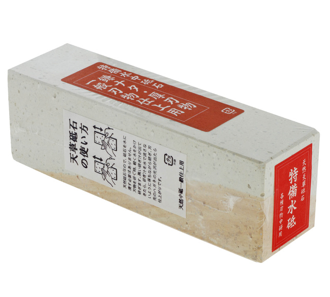 Amakusa Binsui Special - Naturalny kamień do ostrzenia | KW-202