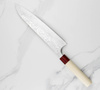 Masakage Kiri VG-10 Nóż szefa kuchni 24 cm