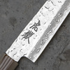 Kotetsu VG-10 Damascus Nóż uniwersalny 15 cm