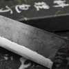 Hatsukokoro Kurokuma Aogami#2/Iron Kurouchi Nóż Santoku 16,5 cm