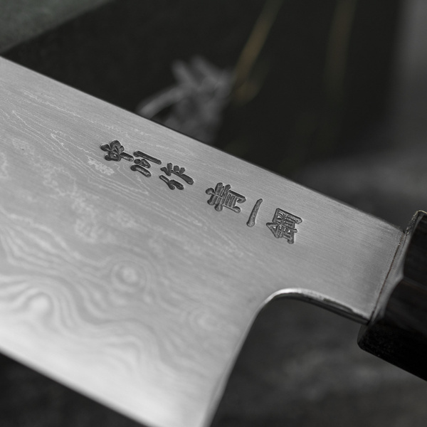 Satoshi Nakagawa Aogami#1/Iron Damascus Nóż Bunka 16,5 cm