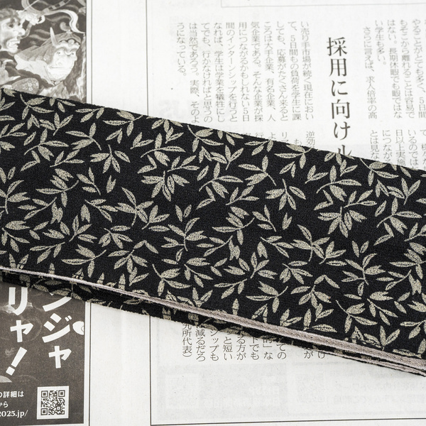 Pałeczki Moribashi 16,5 cm + Saya + Etui